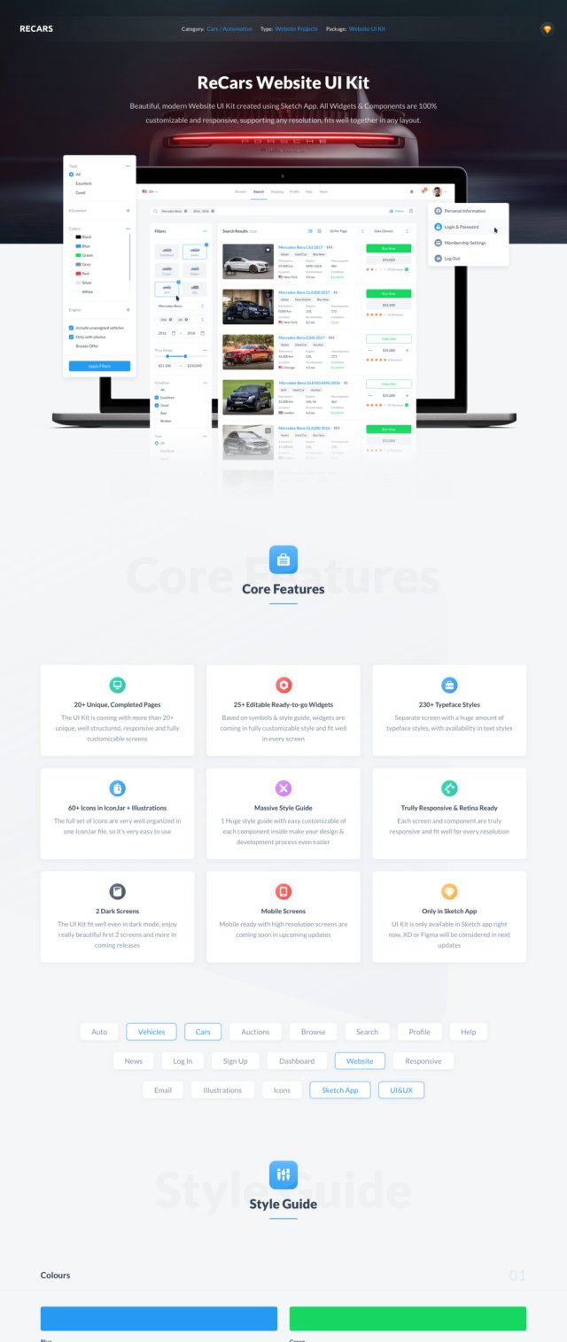 20多个完整页面，25个小部件，60多个图标和Web项目样式指南，ReCars网站UI工具包