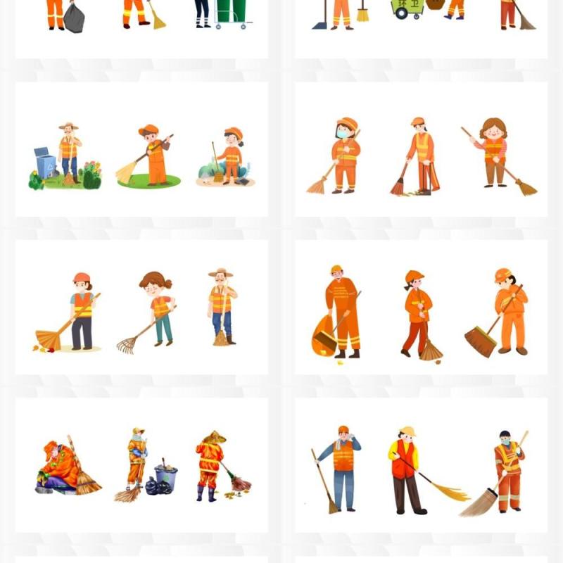 环卫工人元素通用PPT模板