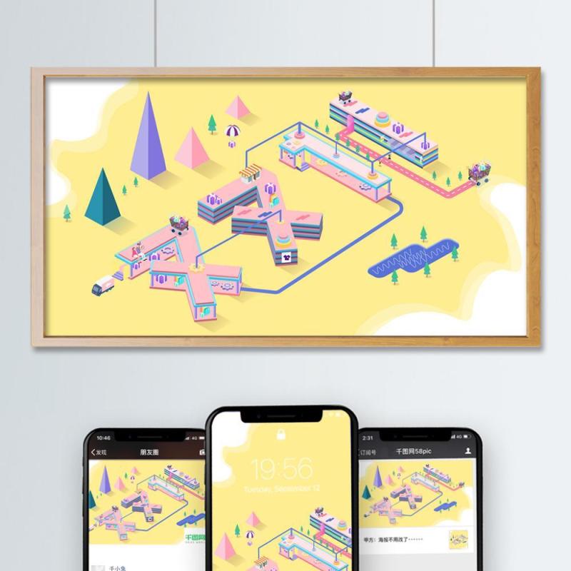 电商淘宝天猫购物促销活动2.5D立体插画AI设计海报素材13