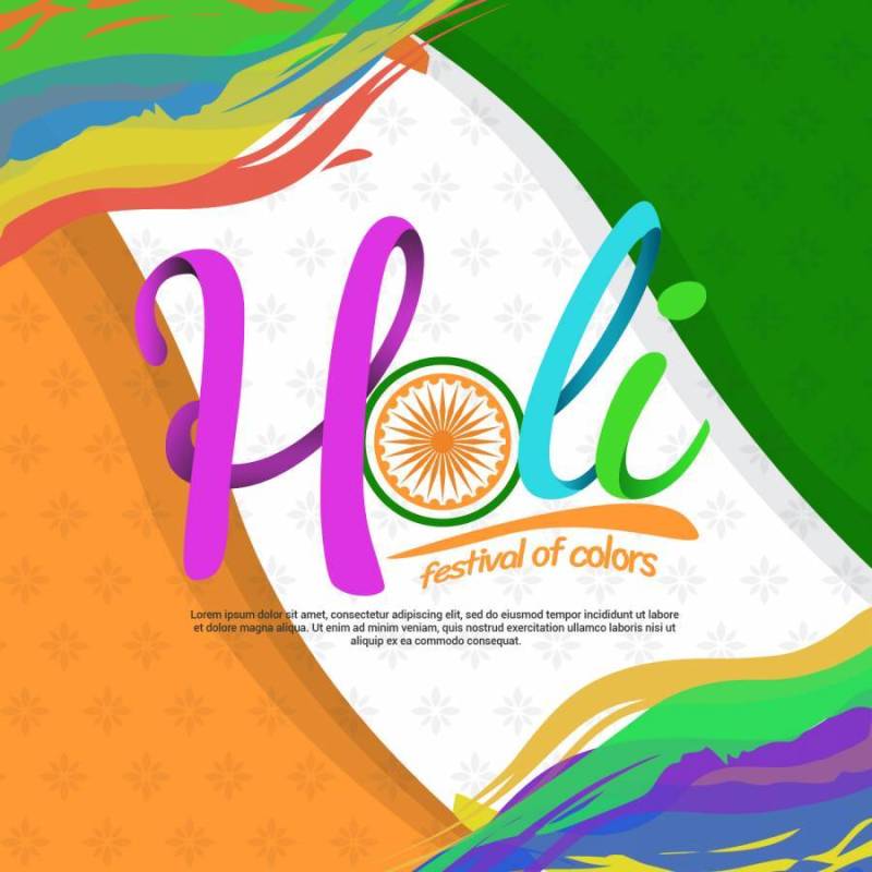 颜色印刷术传染媒介例证Holi节日