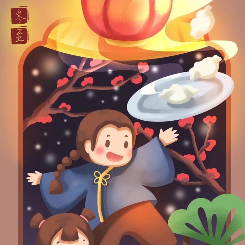 中国传统文化二十四节气冬至插画海报背景配图PSD竖版素材40