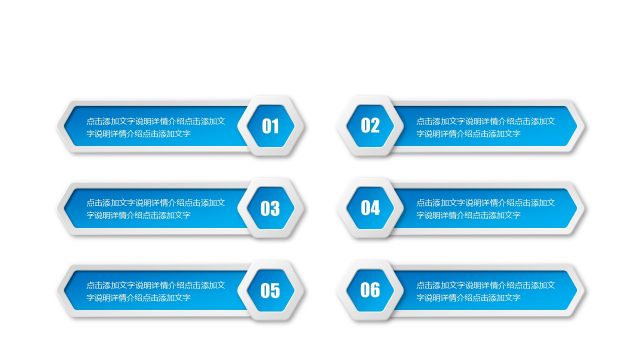 蓝色微立体PPT图表-14 蓝色微立体PPT图表-14