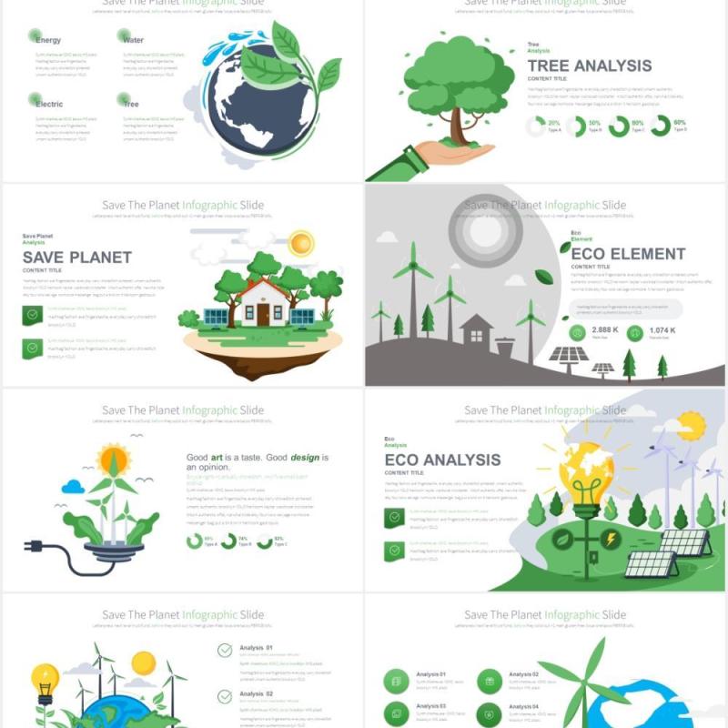 11套色系拯救地球绿化环保PPT创意插画素材Save The Planet - PowerPoint Infographics