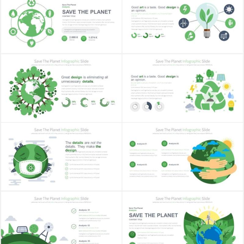 11套色系拯救地球绿化环保PPT创意插画素材Save The Planet - PowerPoint Infographics