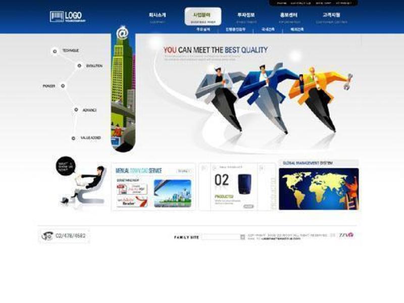 企业网站模板PSD分层(655)