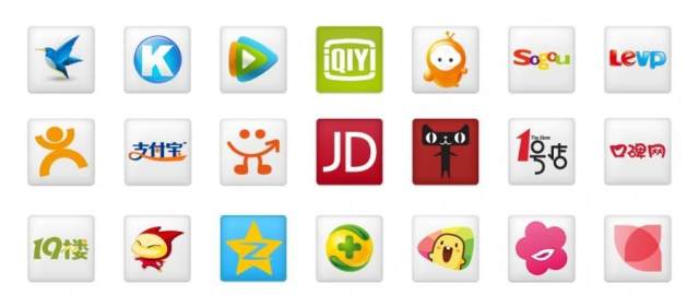 网站LOGO图标素材PSD分层素材 ② 网站LOGO图标素材PSD分层素材 ②