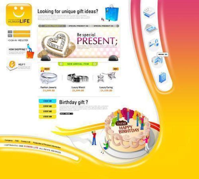 韩国生日礼物网站模板
