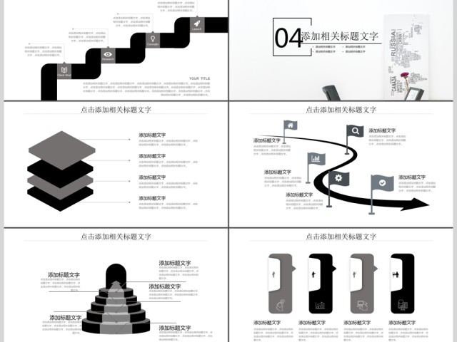 2017蓝色简约工作总结年终总结PPT 2017蓝色简约工作总结年终总结PPT