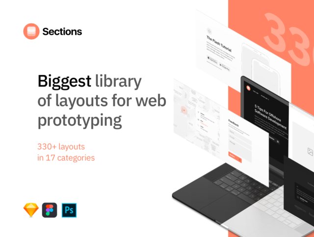 用于Web原型设计的最大布局库，Sections Wireframe Kit