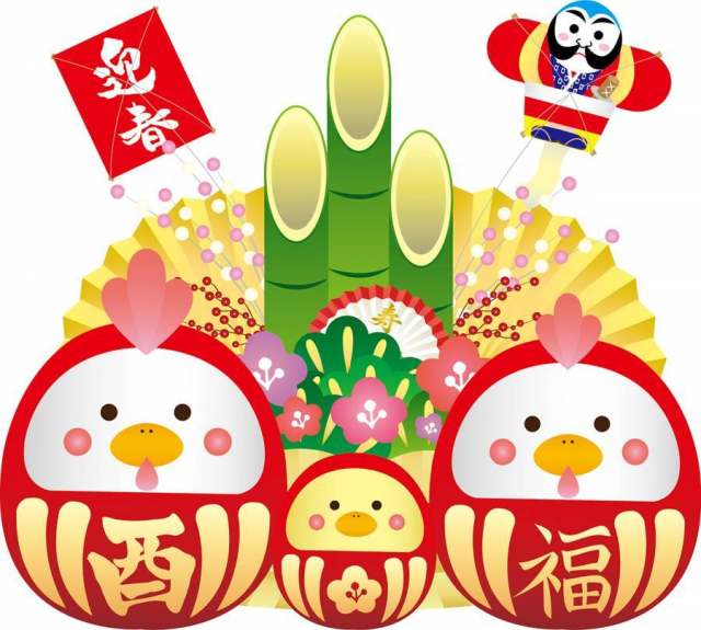 新年鸡达尔马和Kadoma和takakage提出的例证说明 新年鸡达尔马和Kadoma和takakage提出的例证说明