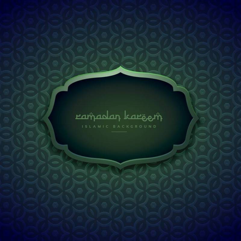 斋月贾巴尔伊斯兰背景