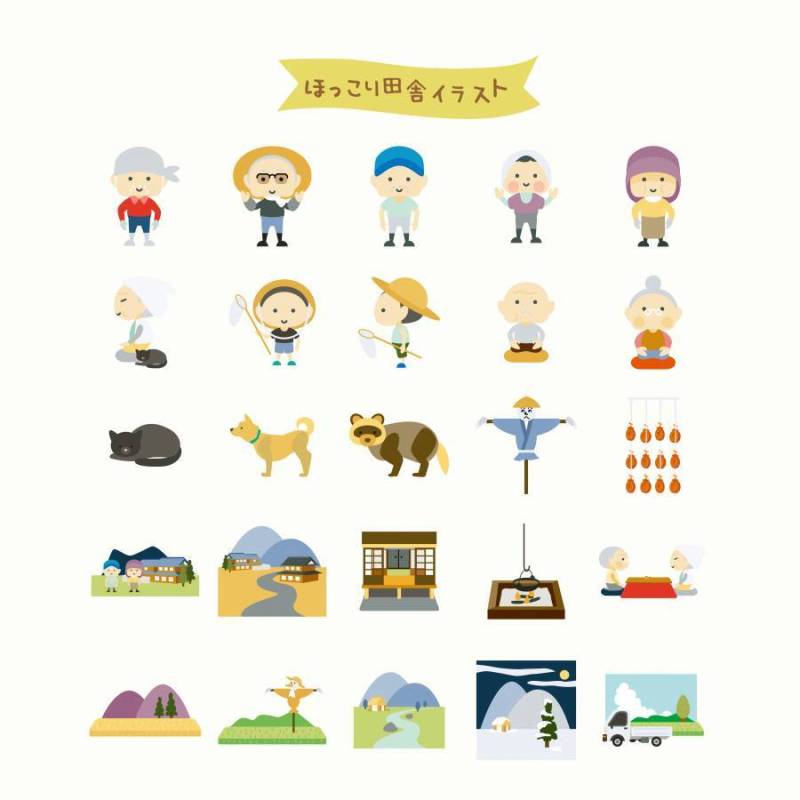 野生的国家国家图