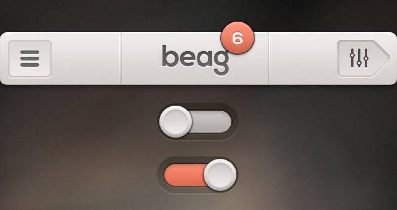 Beag简单UI应用程序包