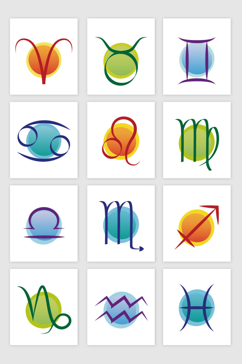 简约12星座图标设计素材