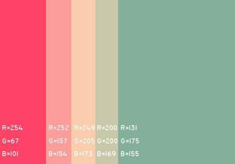 44张RGB配色色值