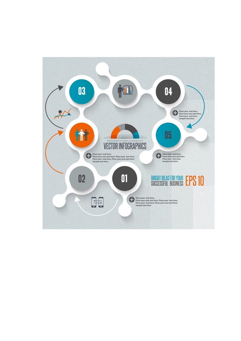 信息图形元素223