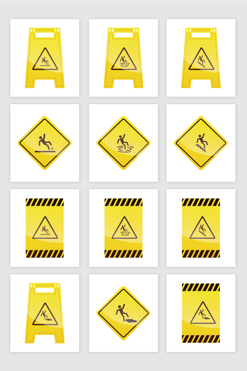 公共场所小心摔倒地滑标识牌子矢量图形