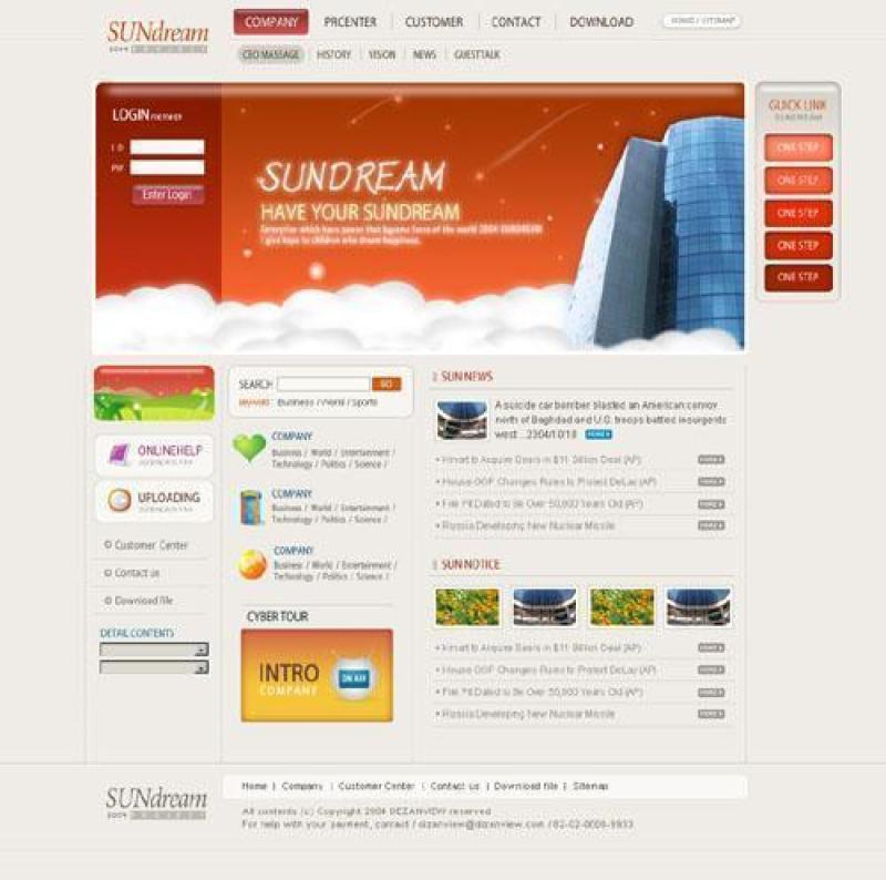 企业网站模板PSD分层(303)