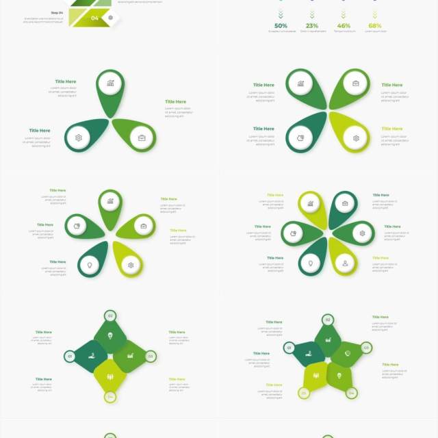 深色系绿色商业产品流程图关系图圆形PPT素材元素 Infographic Green