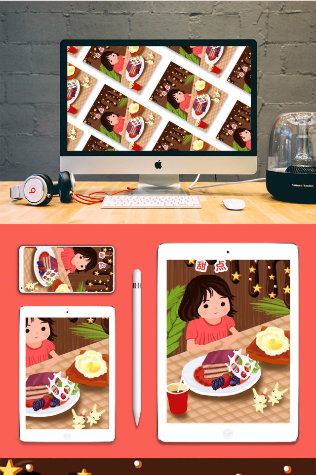 原创美味蛋糕甜点奶油食品插画设计 原创美味蛋糕甜点奶油食品插画设计