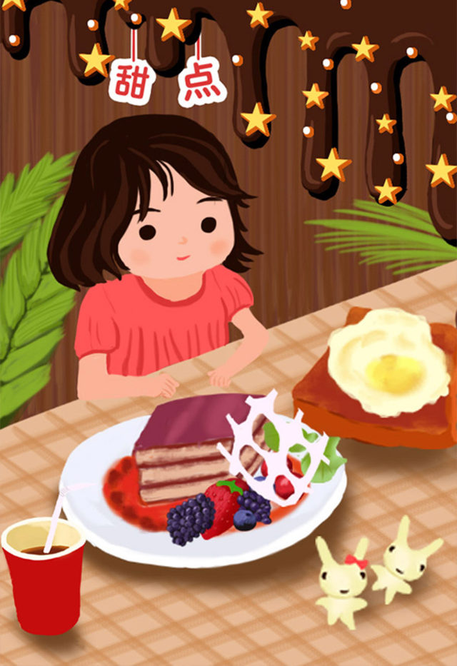 原创美味蛋糕甜点奶油食品插画设计 原创美味蛋糕甜点奶油食品插画设计