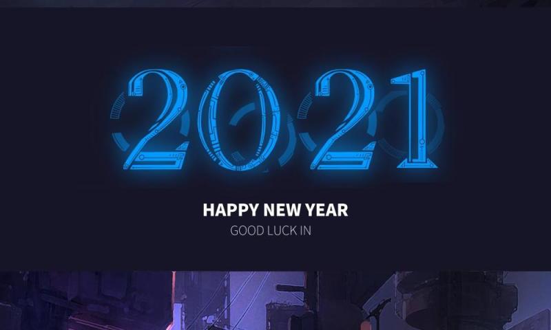 2021年新春新年牛年大吉日历挂历PSD素材模板24