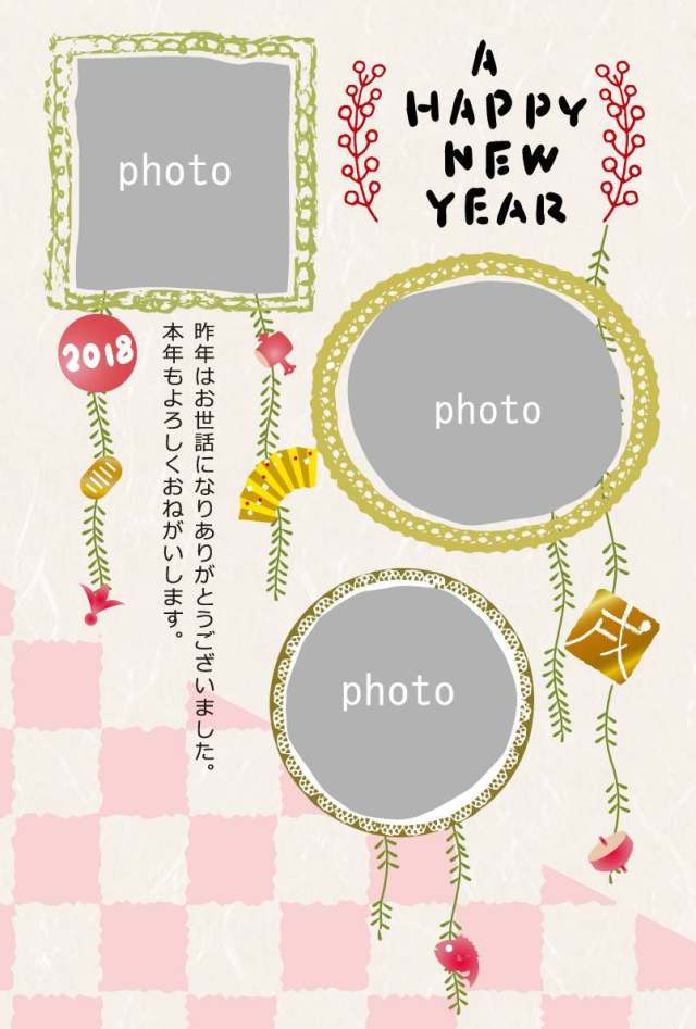 新年card_photo框架04