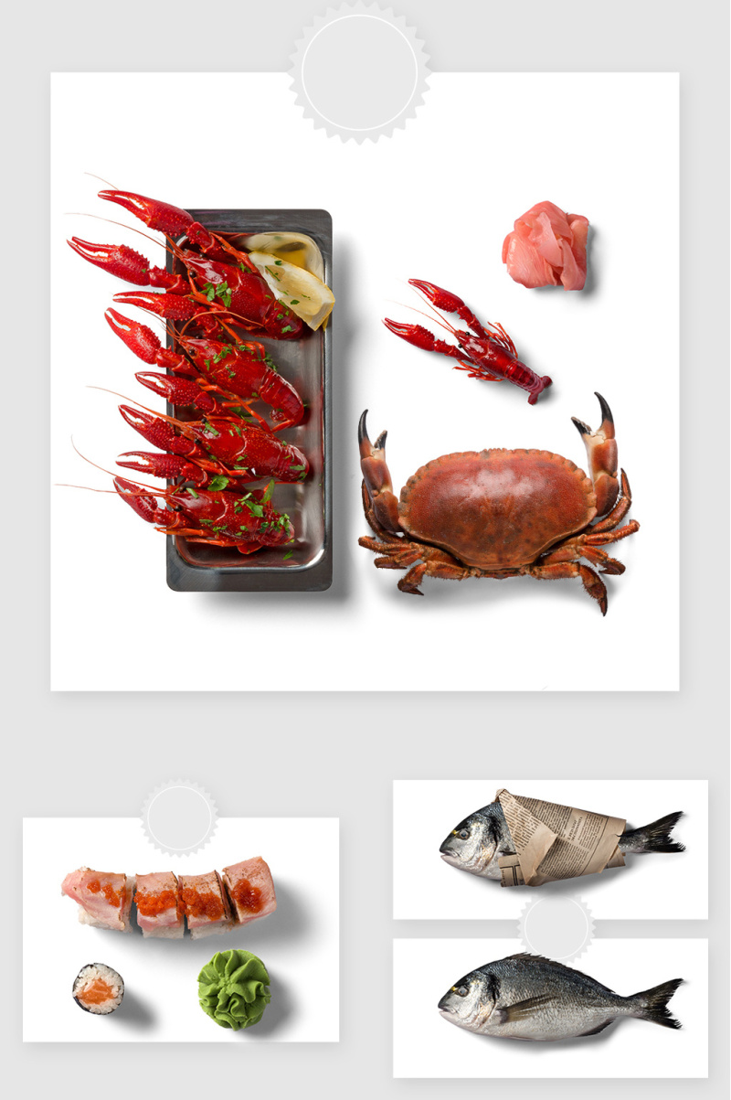 高清龙虾螃蟹鱼肉PSD素材