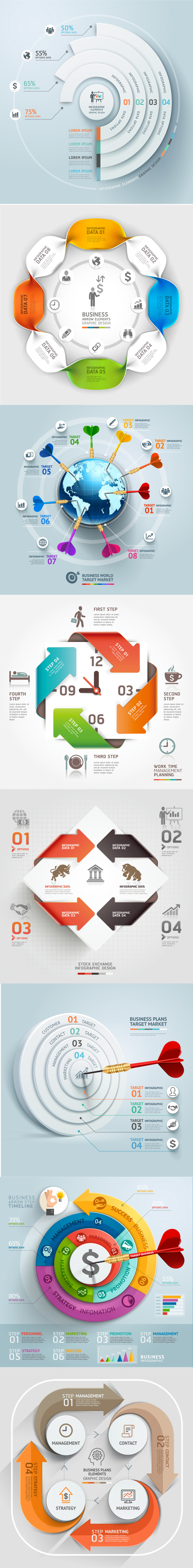 立体圆形创意图表设计