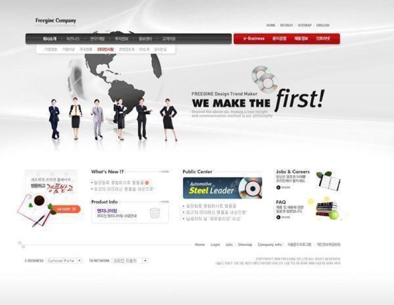 企业网站模板PSD分层(741)