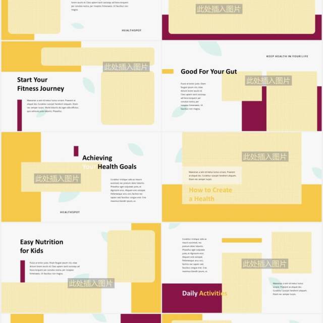 健康生活医疗教育图片排版设计PPT模板HEALTHSPOT - Healthy Life Powerpoint Template 健康生活医疗教育图片排版设计PPT模板HEALTHSPOT - Healthy Life Powerpoint Template