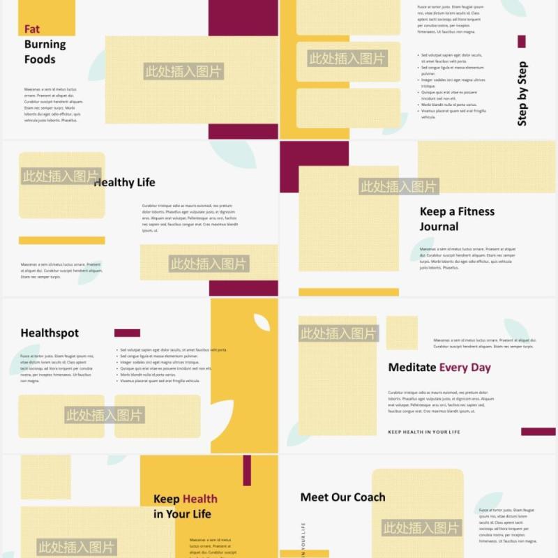 健康生活医疗教育图片排版设计PPT模板HEALTHSPOT - Healthy Life Powerpoint Template