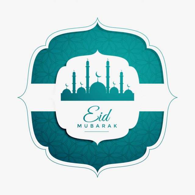 伊斯兰节日设计为eid穆巴拉克庆祝