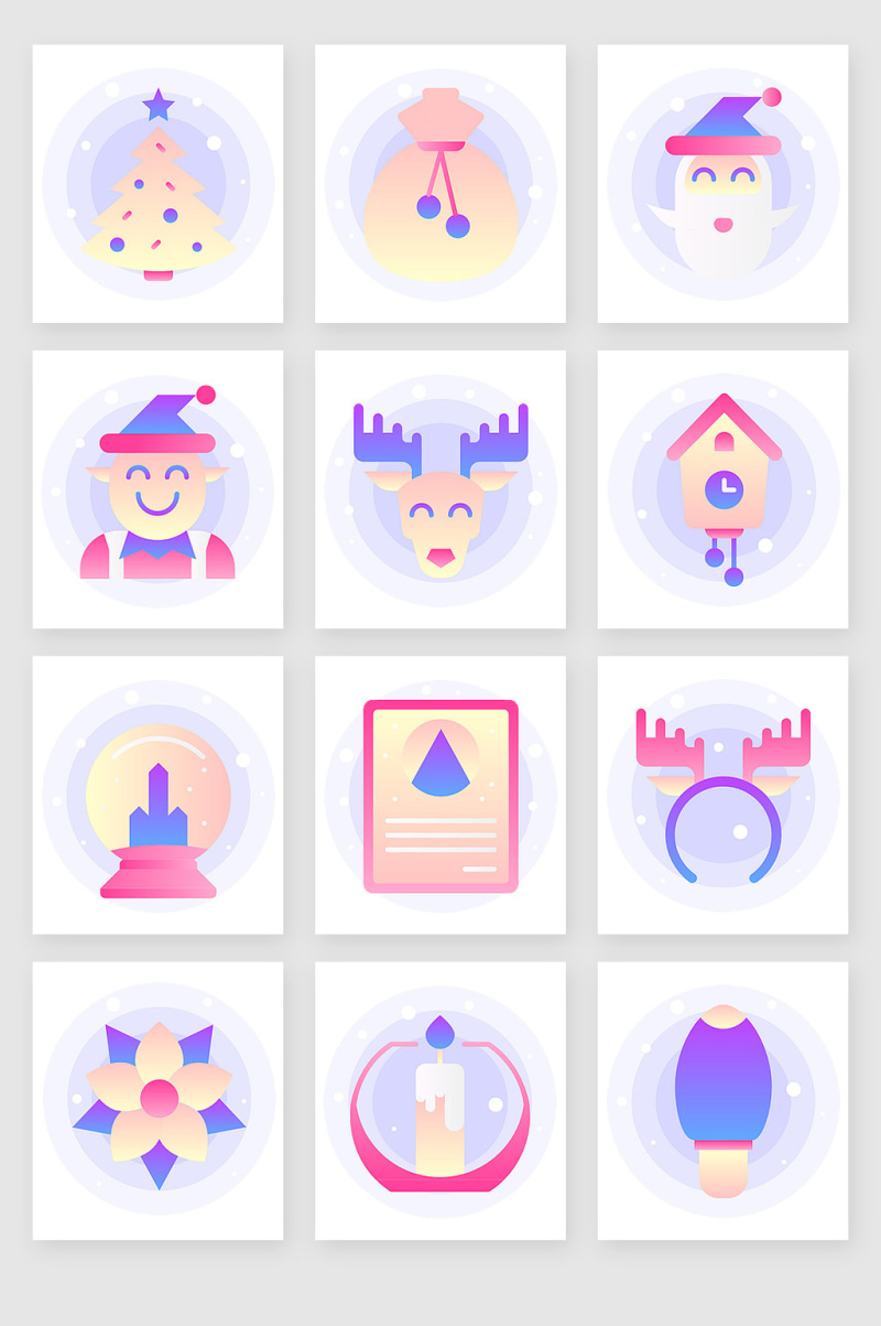 渐变网页图标冬季矢量素材4