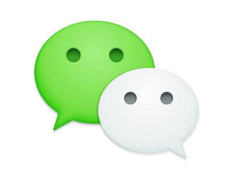 Wechat Mac Icon