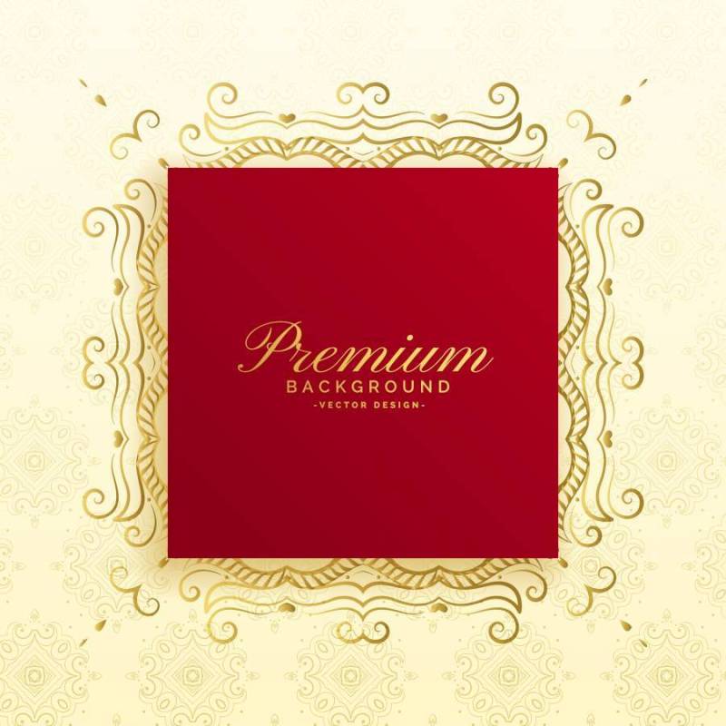 皇家高级豪华背景卡设计