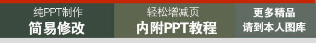 大气2018年安全生产月精讲解读PPT 大气2018年安全生产月精讲解读PPT