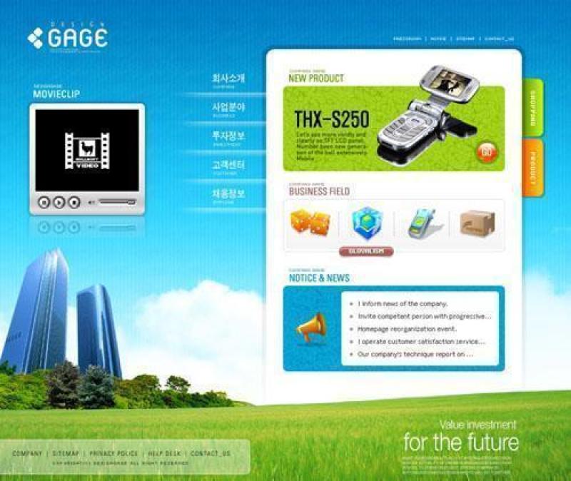 企业网站模板PSD分层(446)