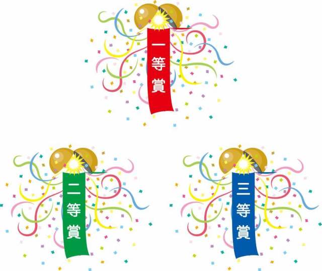 排名图标图标