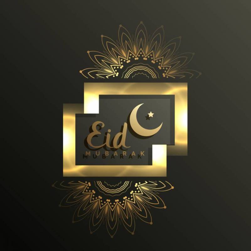 穆斯林节日的金eid穆巴拉克卡设计