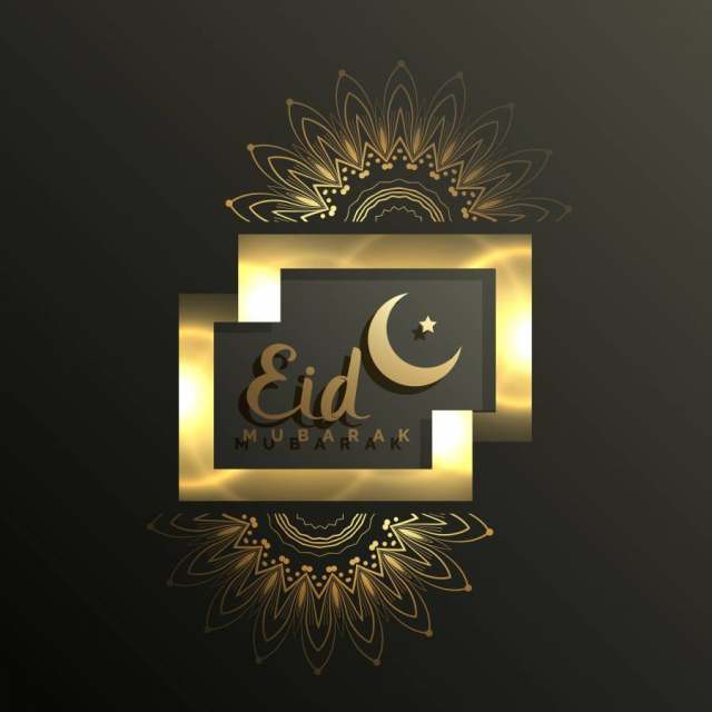 穆斯林节日的金eid穆巴拉克卡设计