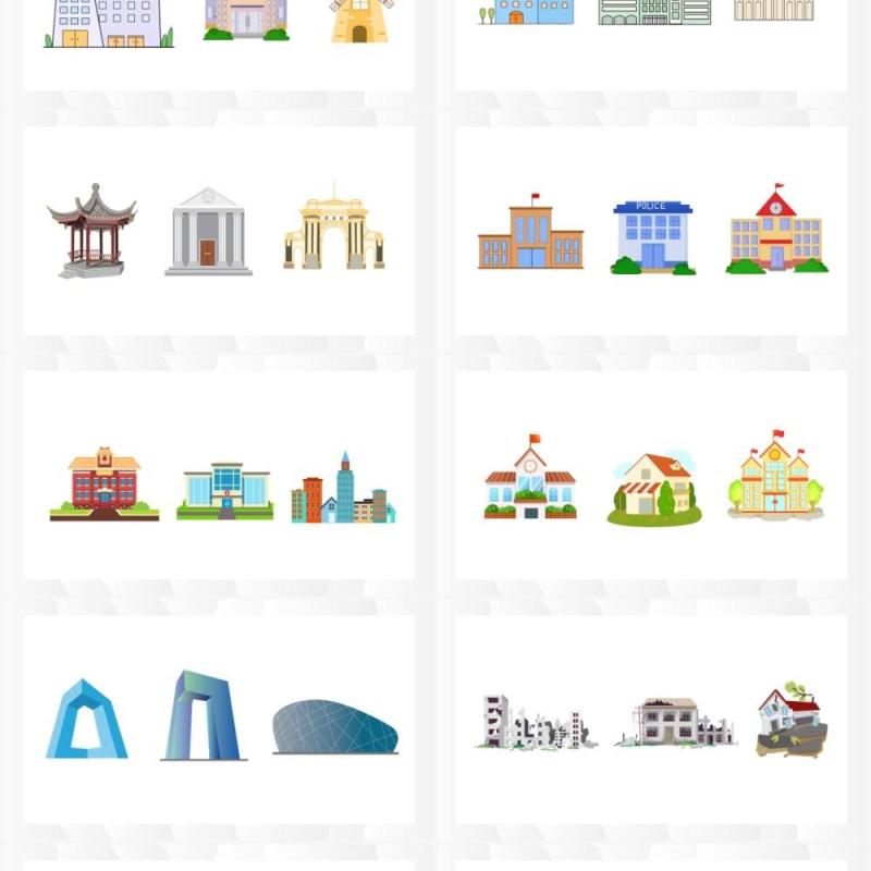 手绘建筑元素PPT素材合集