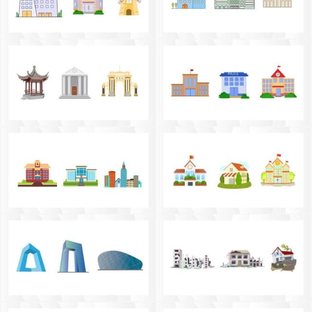 手绘建筑元素PPT素材合集 手绘建筑元素PPT素材合集
