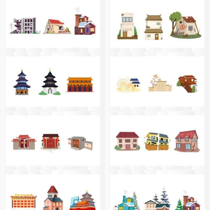 手绘建筑元素PPT素材合集