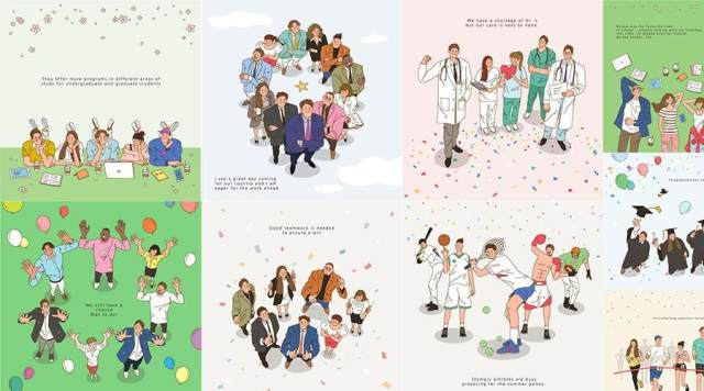 10款扁平化风格团队人物商务创业合作白领人物插画AI设计素材 10款扁平化风格团队人物商务创业合作白领人物插画AI设计素材