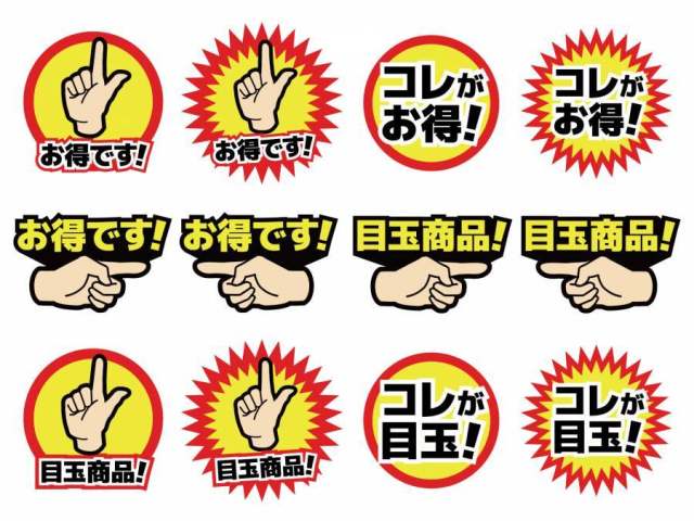 爆炸_眼球项目Product_Fingers手指向 爆炸_眼球项目Product_Fingers手指向