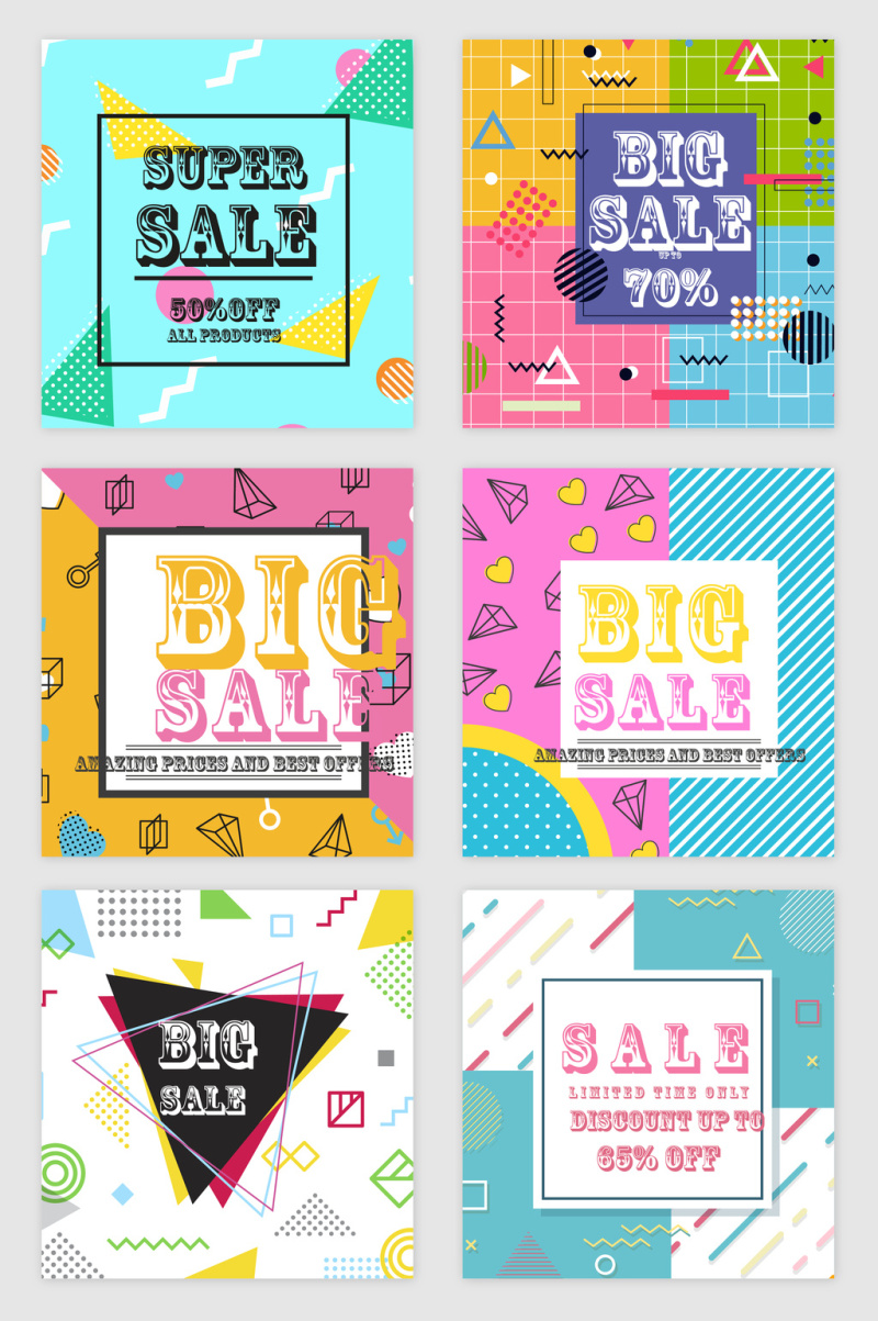 节日喜庆热卖的促销矢量素材