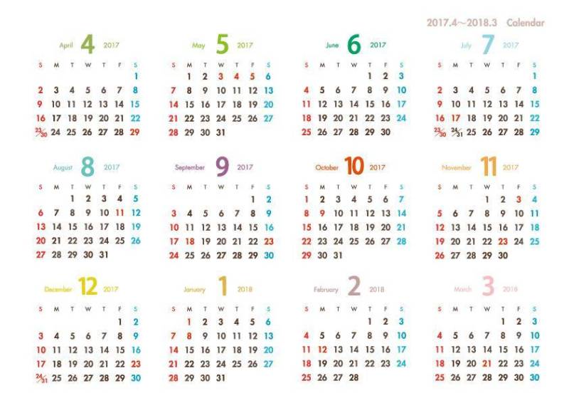日历2017.04 - 2018.03