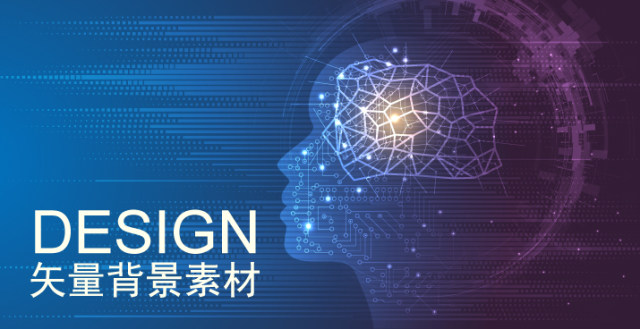 人工智能科技线条球体圆形人脸智慧主视觉海报Ai设计矢量背景素材 人工智能科技线条球体圆形人脸智慧主视觉海报Ai设计矢量背景素材