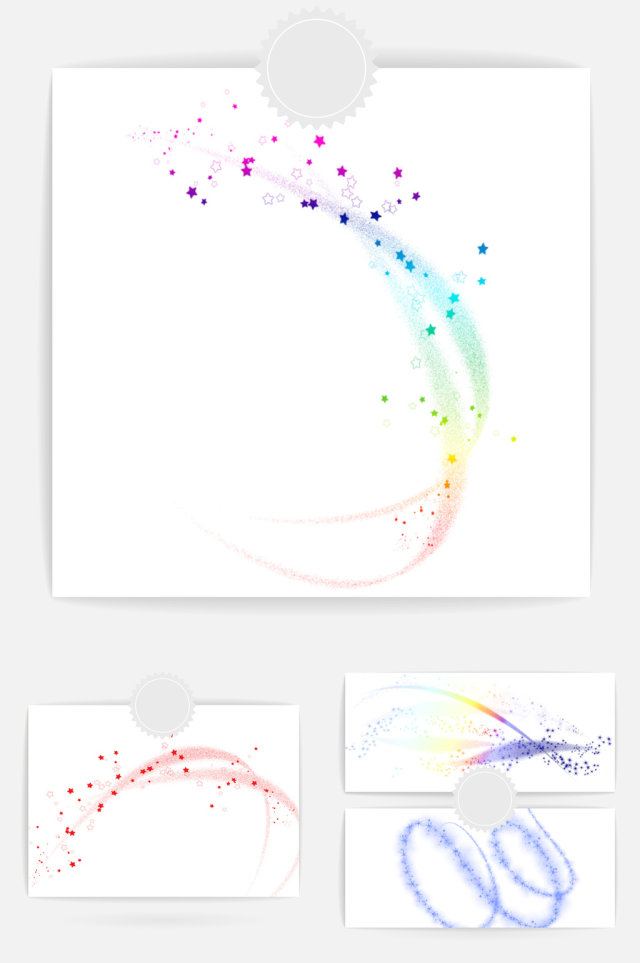 光效设计素材元素